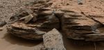 50cm high Whale Rock on Mars